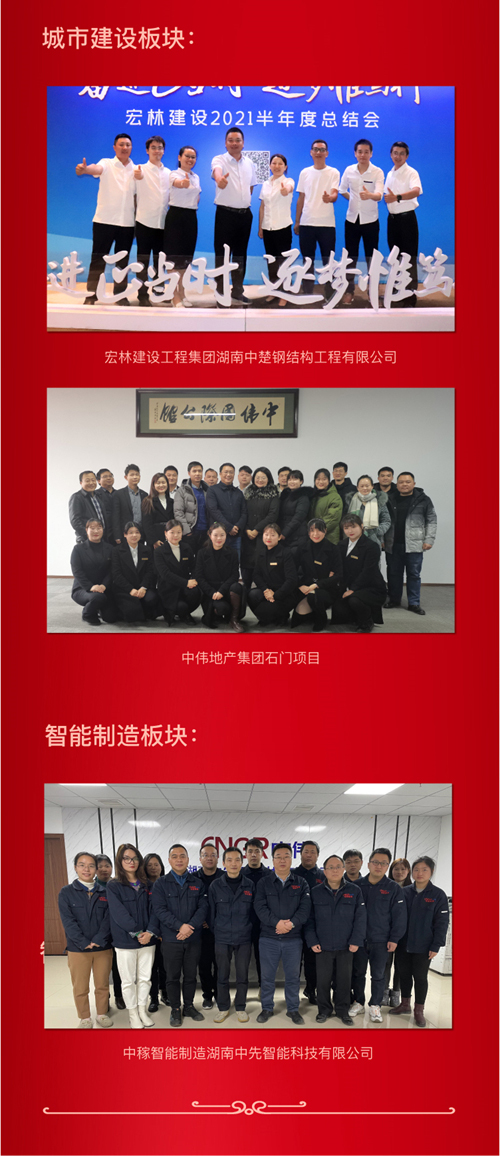 ���˹��ʴ���-welcome��ҳ