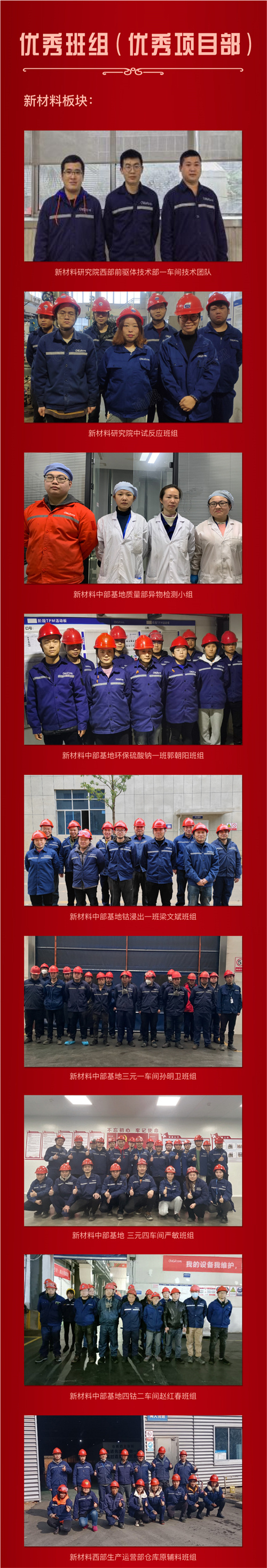 ���˹��ʴ���-welcome��ҳ