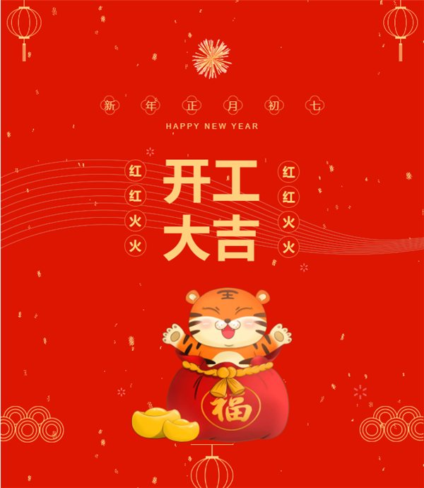 ���˹��ʴ���-welcome��ҳ