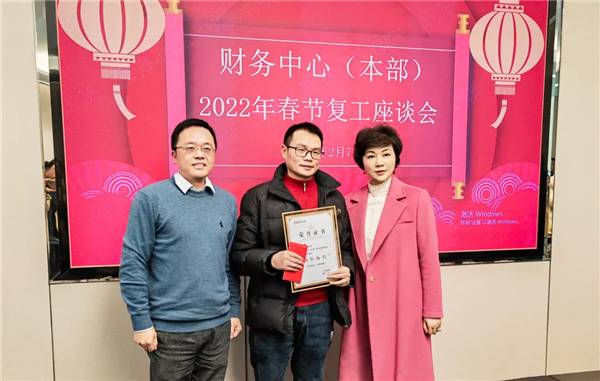 ���˹��ʴ���-welcome��ҳ