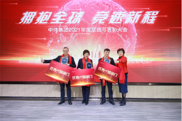 ���˹��ʴ���-welcome��ҳ