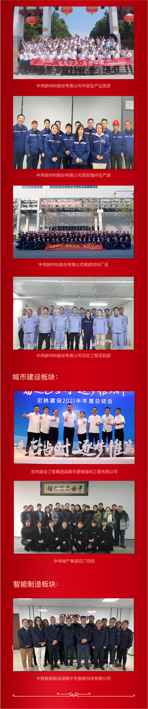 ���˹��ʴ���-welcome��ҳ