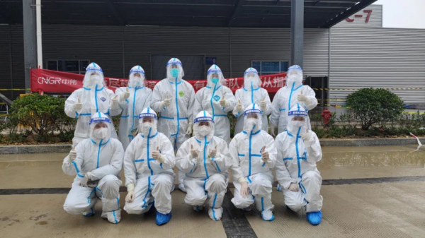 ���˹��ʴ���-welcome��ҳ