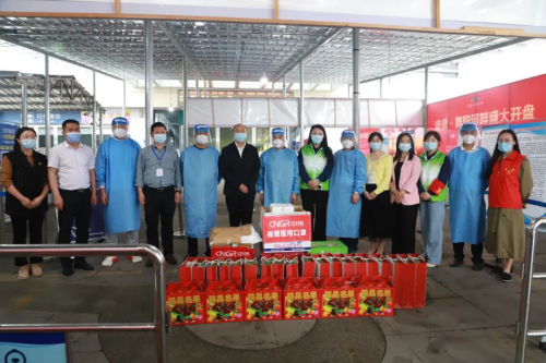 ���˹��ʴ���-welcome��ҳ