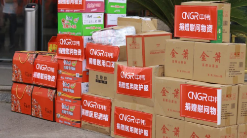 ���˹��ʴ���-welcome��ҳ