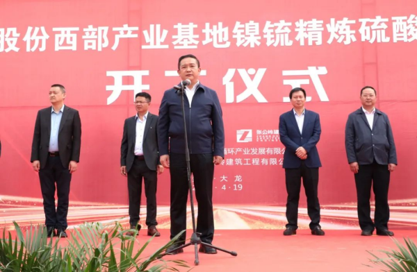 ���˹��ʴ���-welcome��ҳ