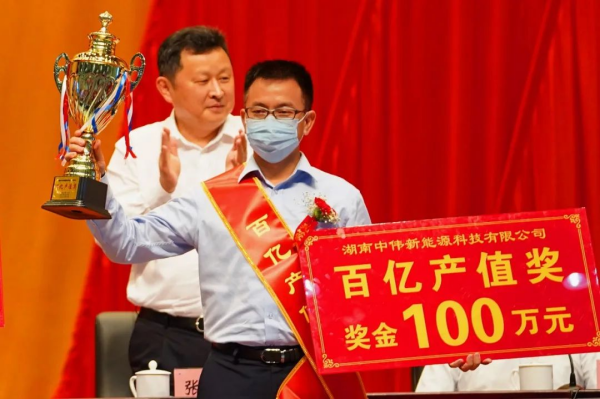 ���˹��ʴ���-welcome��ҳ