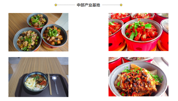 ���˹��ʴ���-welcome��ҳ