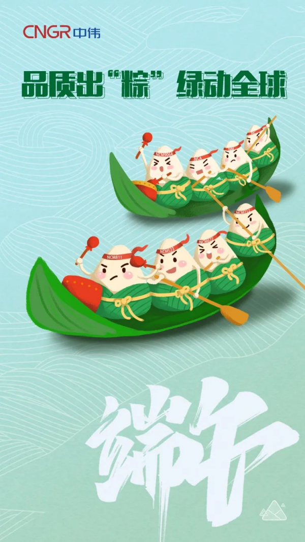 ���˹��ʴ���-welcome��ҳ