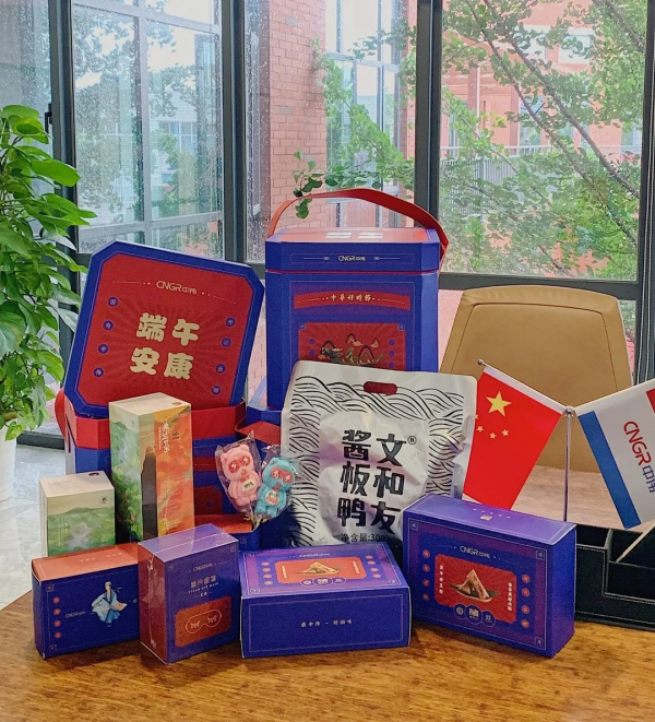 ���˹��ʴ���-welcome��ҳ