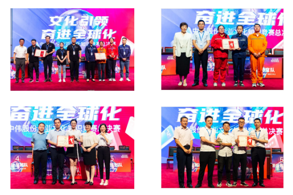 ���˹��ʴ���-welcome��ҳ