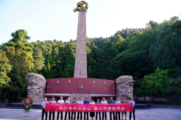 ���˹��ʴ���-welcome��ҳ