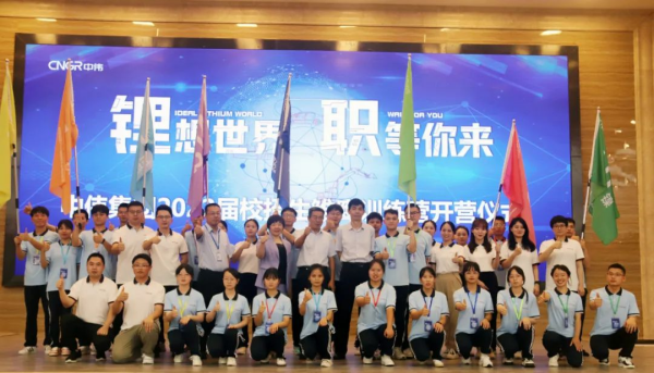 ���˹��ʴ���-welcome��ҳ