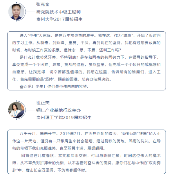 ���˹��ʴ���-welcome��ҳ