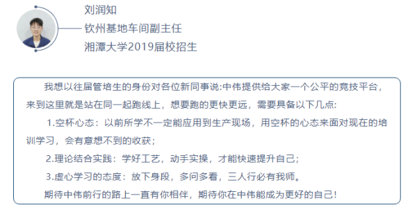 ���˹��ʴ���-welcome��ҳ