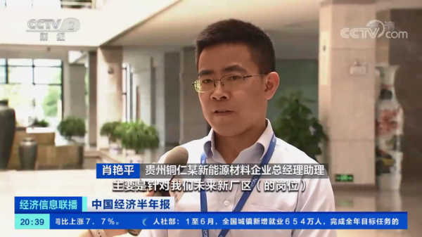 ���˹��ʴ���-welcome��ҳ