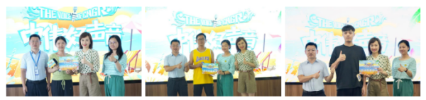 ���˹��ʴ���-welcome��ҳ