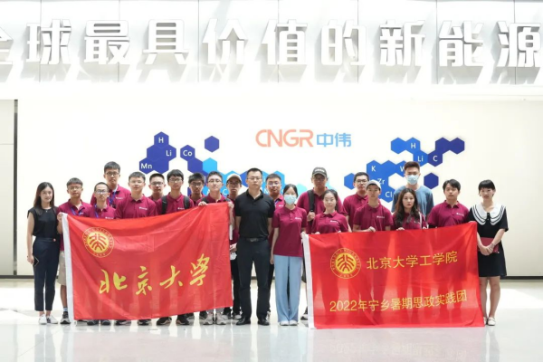 ������ѧ��ѧԺʦ���ιۺ��˹��ʴ��������ҵ����