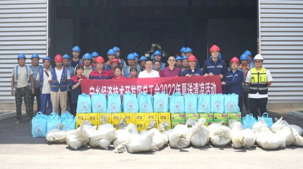 ���˹��ʴ���-welcome��ҳ