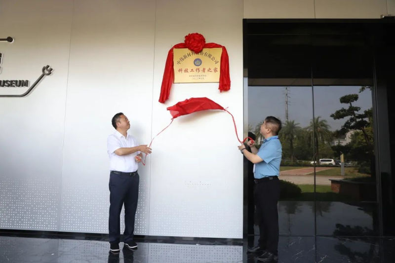 ���˹��ʴ���-welcome��ҳ