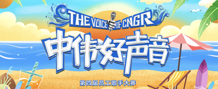 ���˹��ʴ���-welcome��ҳ