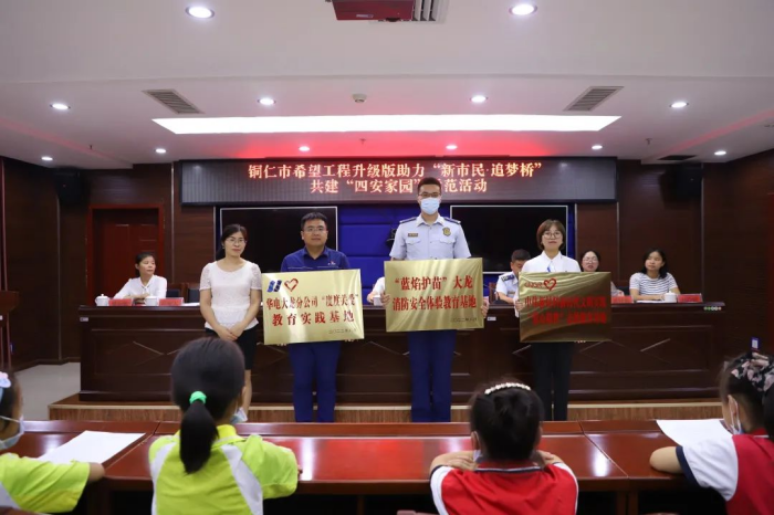 ���˹��ʴ���-welcome��ҳ