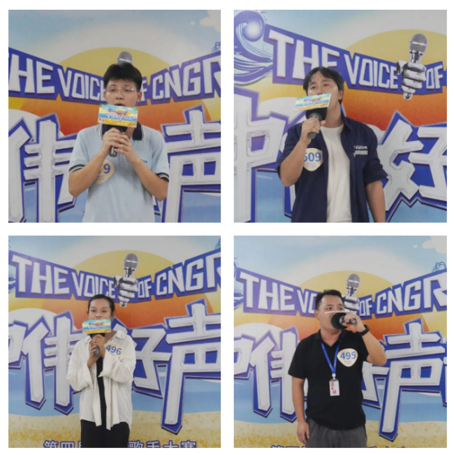 ���˹��ʴ���������ح��ѡ���һվ������ֱͨ����