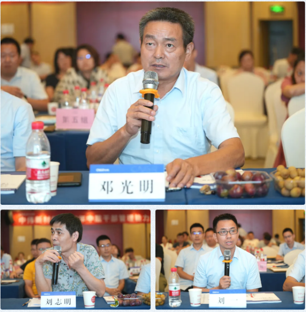 ���˹��ʴ���-welcome��ҳ