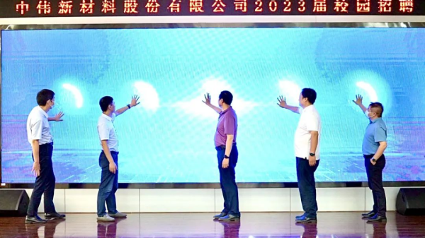 ���˹��ʴ���-welcome��ҳ