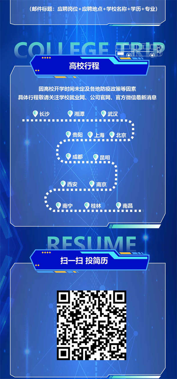 ���˹��ʴ���-welcome��ҳ