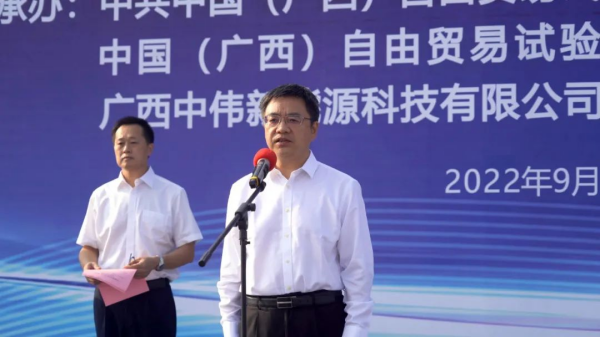 ���˹��ʴ���-welcome��ҳ