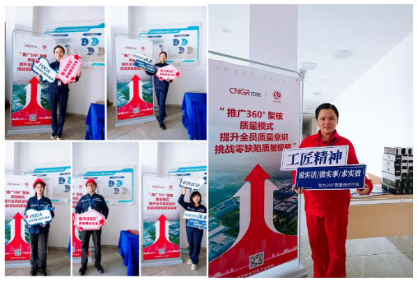 ���˹��ʴ���-welcome��ҳ