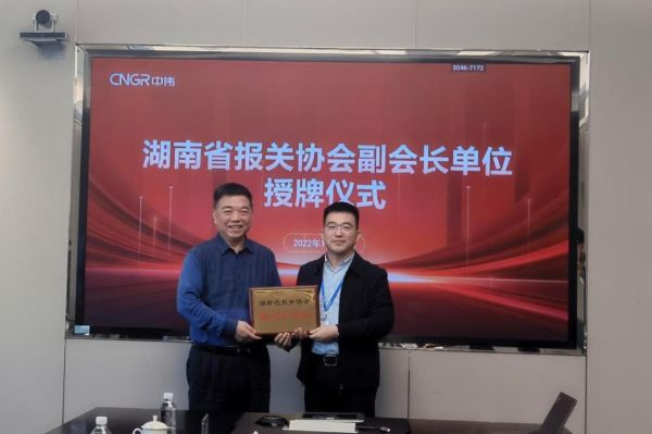 ���˹��ʴ���-welcome��ҳ