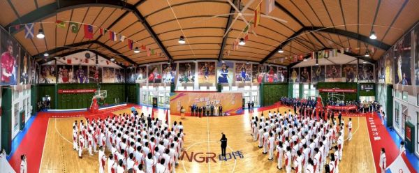 ���˹��ʴ���-welcome��ҳ