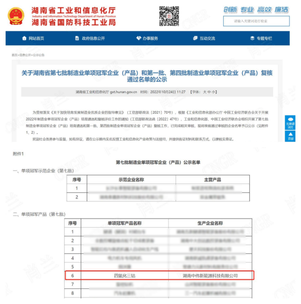 ���˹��ʴ���-welcome��ҳ