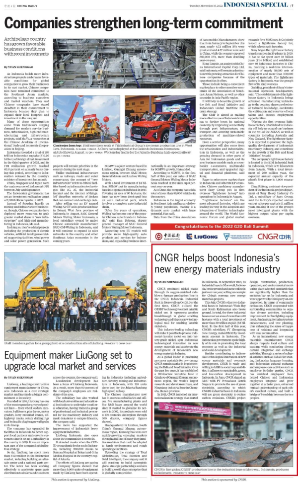 ���˹��ʴ���-welcome��ҳ