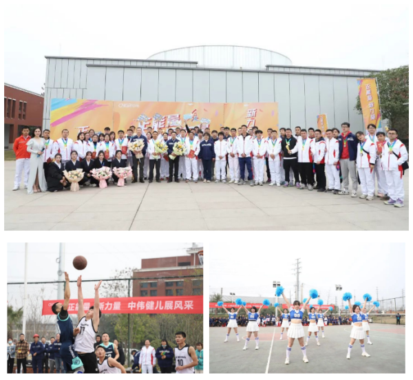 ���˹��ʴ���-welcome��ҳ