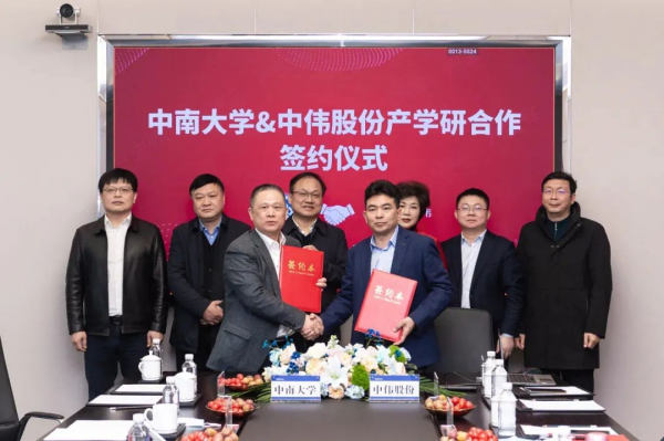 ���˹��ʴ���-welcome��ҳ