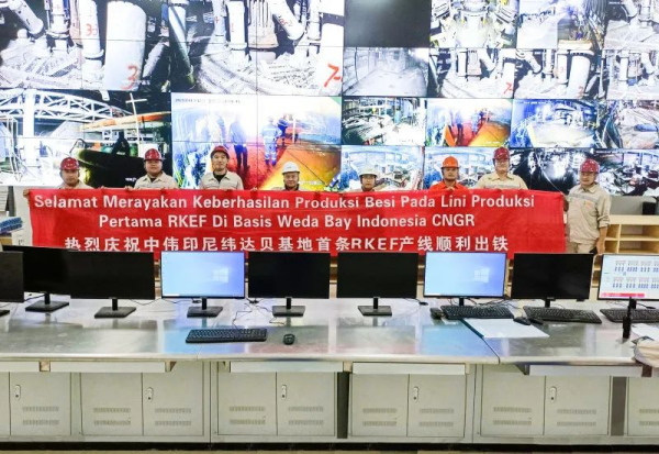 ���˹��ʴ���-welcome��ҳ