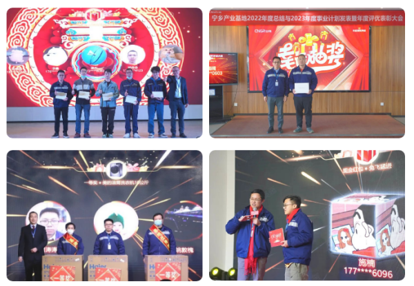 ���˹��ʴ���-welcome��ҳ