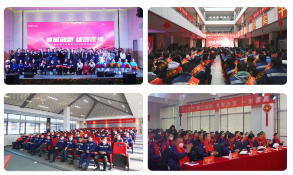 ���˹��ʴ���-welcome��ҳ