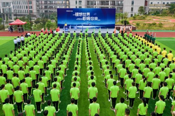 ���˹��ʴ���-welcome��ҳ