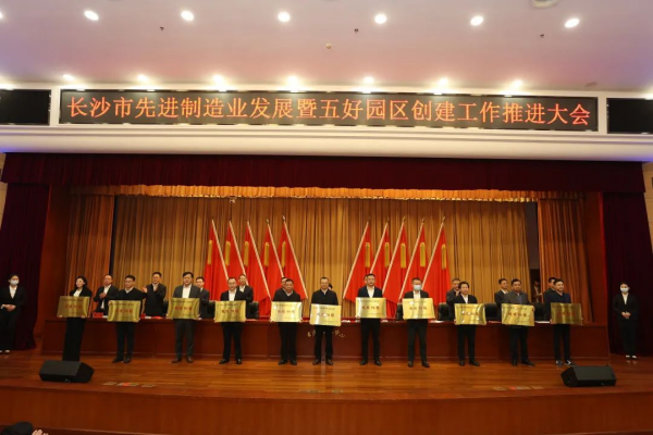 ���������������֤���˹��ʴ�����չ������ɾͣ�