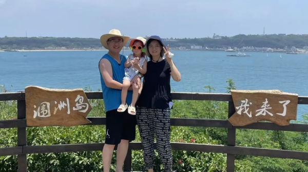 ���˹��ʴ���-welcome��ҳ