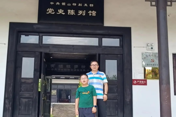 ���˹��ʴ���-welcome��ҳ