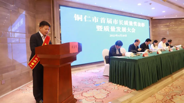 ���˹��ʴ���-welcome��ҳ