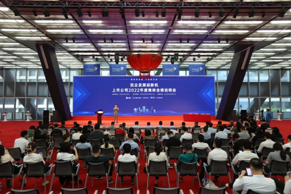 �ɻ����� | ���˹��ʴ����ɷ����������������ҵ��ע�������䲼�����Ļ���ؽ��