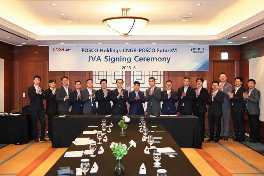 ȫ������죡���˹��ʴ����ɷ�ǣ��POSCO ���Ŵ����׸��������ټ�������һ�廯��ҵ����