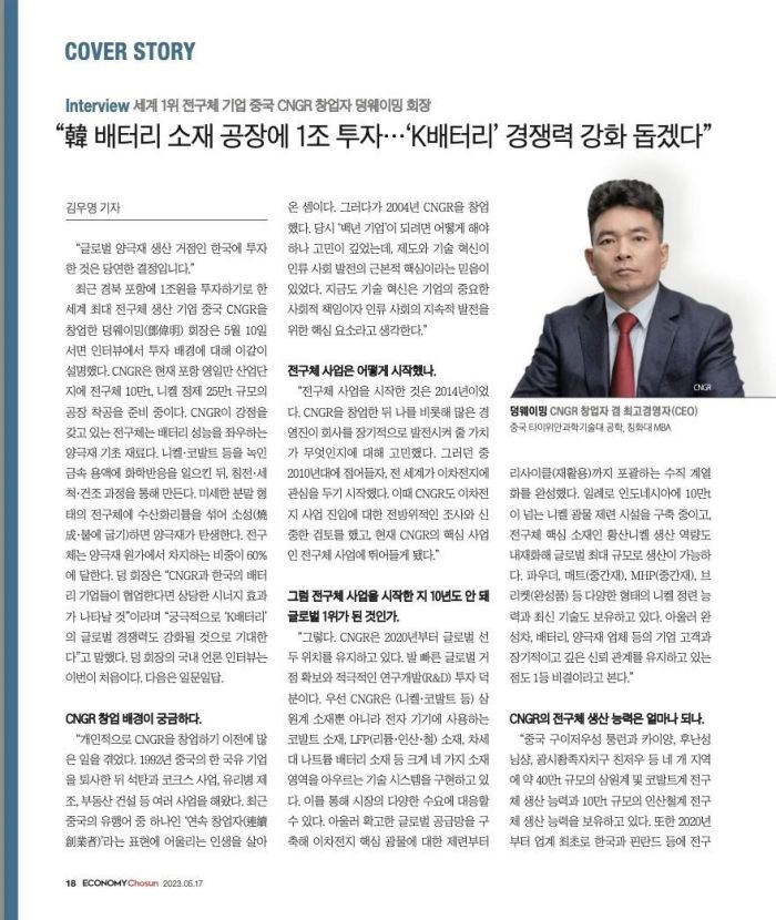 ���˹��ʴ���-welcome��ҳ