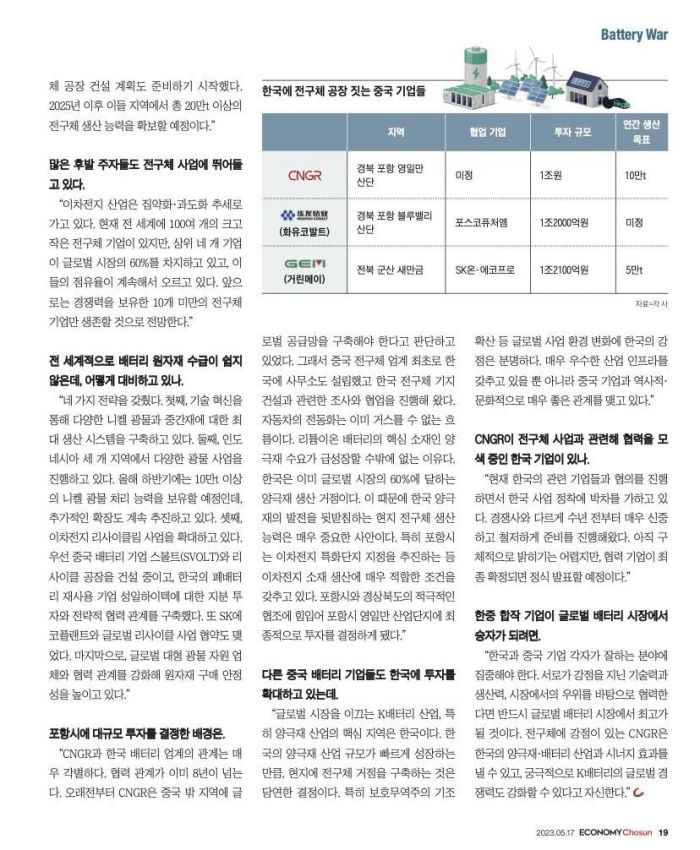 ���˹��ʴ���-welcome��ҳ